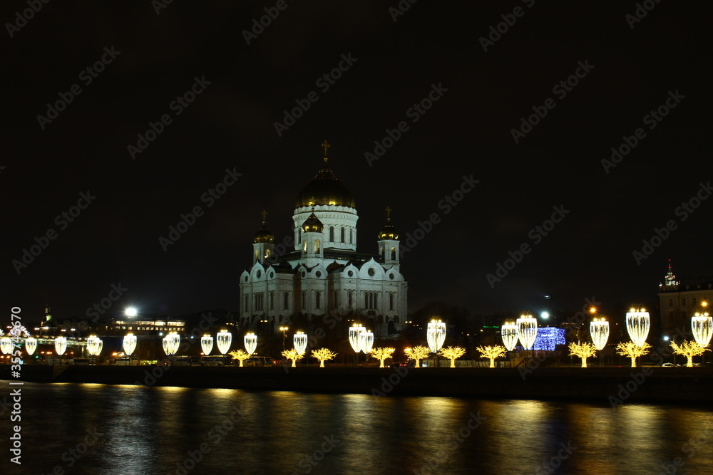 Cathedral of Christ the Savior in Moscow at night, Russia 