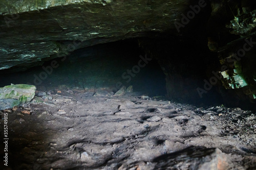 Republic of Bashkortostan, rivers, summer Idrisovskaya cave. photo