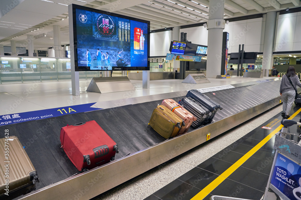 HONG KONG, CHINA CIRCA JANUARY, 2019 baggage claim area in Hong Kong