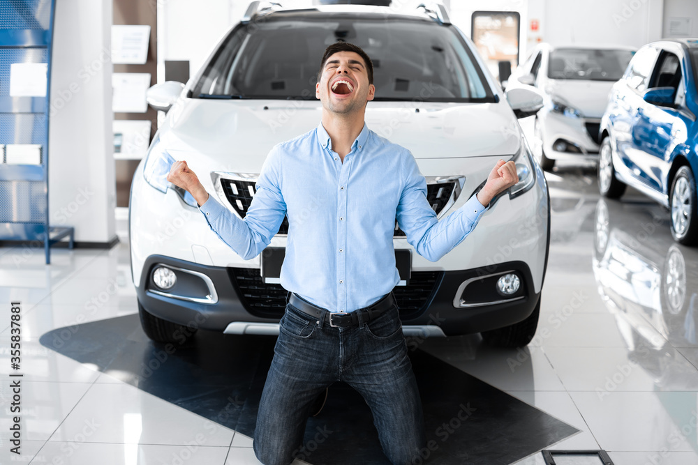 Excited Man Screaming Shaking Fists Buying New Car Excited Man Screaming Shaking Fists Buying New Car