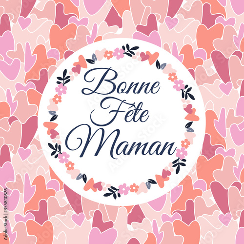 Fête des mères - Bonne fête maman