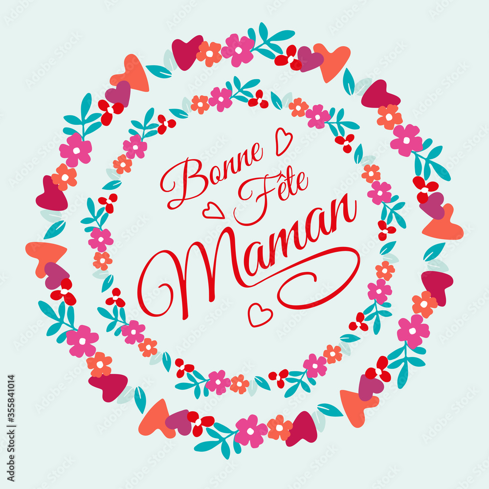 Fête des mères - Bonne fête maman Fête des mères - Bonne fête maman