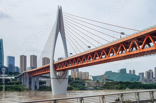 Qiansimen Bridge Over the Jialing River- Chongqing, China photo