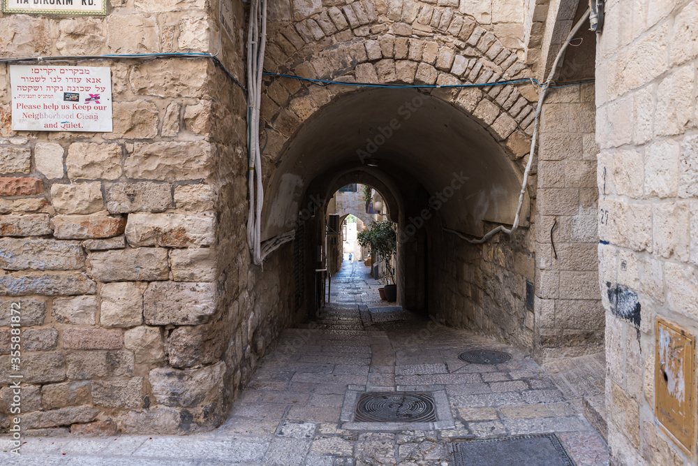 Quiet streets of the Old City in Jerusalem, Israel