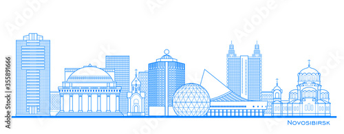 Panorama of Novosibirsk. Novosibirsk architecture. Modern building and city sights. Vector illustration isolated on white background.