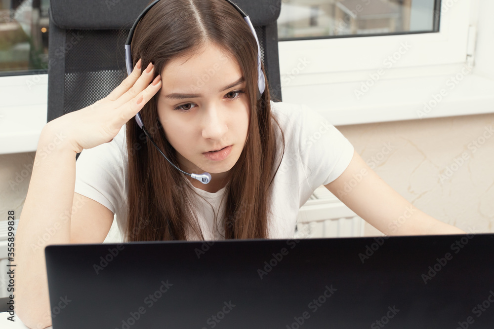 Problems with online learning. The student is tired, does not understand the lecture material Problems with online learning. The student is tired, does not understand the lecture material