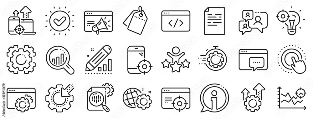 Website stats, Target and Increase sales signs. Seo line icons. Traffic management, social network and seo optimization icons. Gear wheel, Search engine and increase mobile sales. Vector