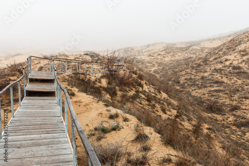  Scenic route to barkhan sarykum. path to the sarykum barkhan Barkhan Sarykum. Republic Of Dagestan  Russia