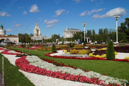 park in peterhof