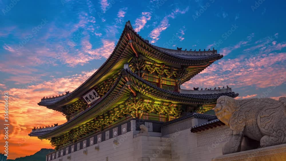 Time Lapse the Gate of Gyeongbokgung Palace in Seoul South Korea Time Lapse the Gate of Gyeongbokgung Palace in Seoul South Korea
