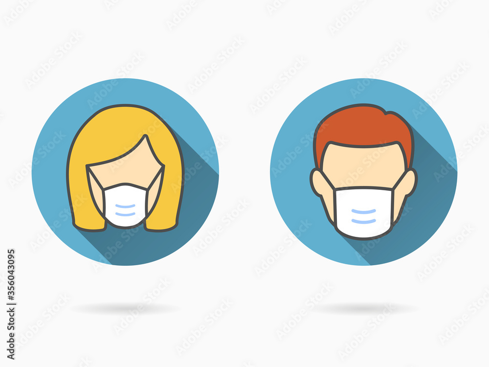 Medical face mask icon for graphic and web design. Medical face mask icon for graphic and web design.