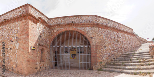 Interpretive Center of Moriscos Culture; Hornachos; Spain photo