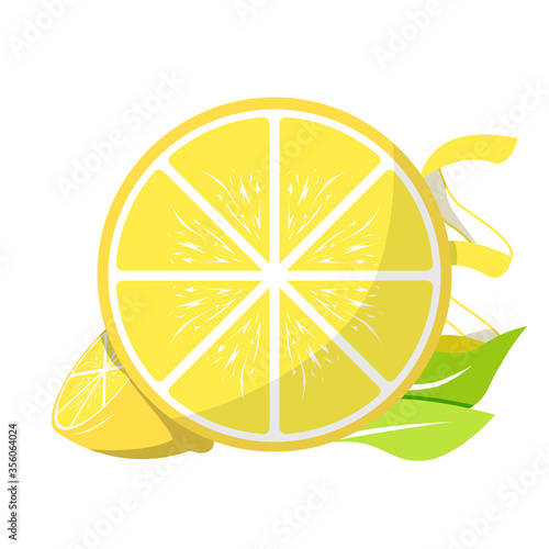 Lemon. Ripe juicy lemon. Vector illustration. Yellow southern fruit