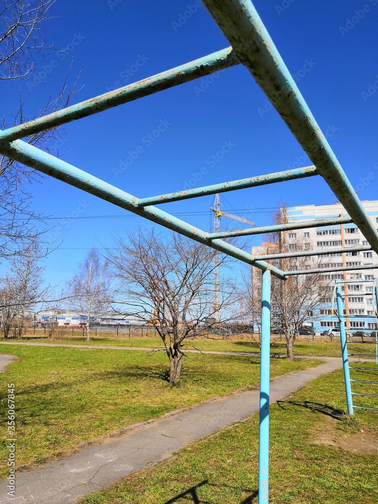 Playground Playground