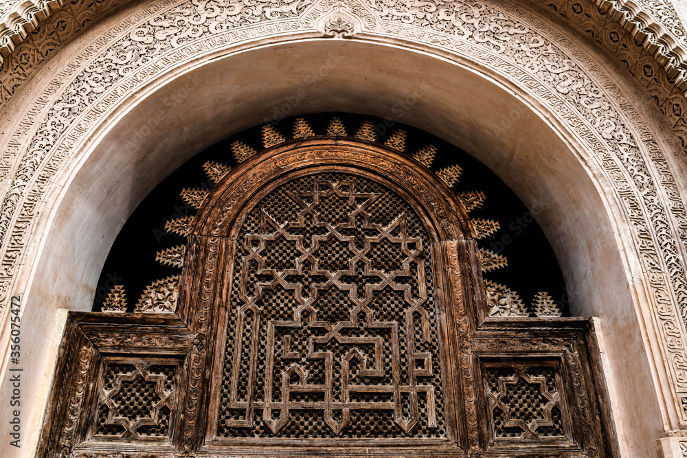 Old architectural door in Marrakech 