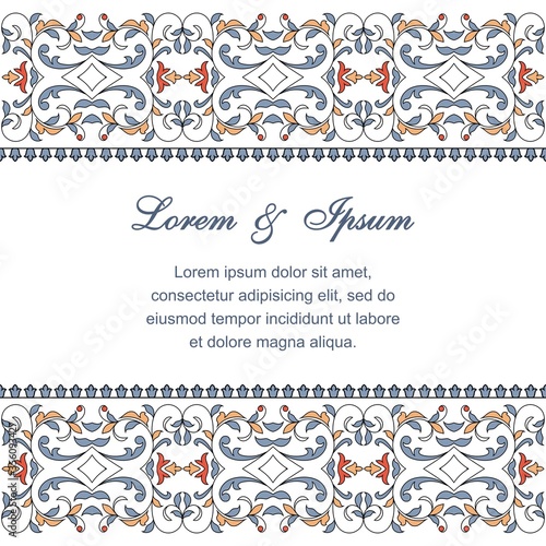 Floral pattern for invitation or greeting card