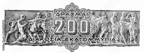 Parthenon Frieze Portrait from Greece 200 Million Drachmai 1944 Banknotes. An Old paper banknote, vintage retro. Famous ancient Banknotes. Collection. photo
