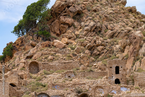 The ABANDONED BERBER VILLAGE OF ZRIBA OLIA in tunisia photo