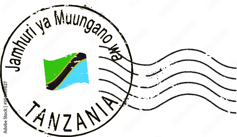 Postal grunge stamp 'United Republic of Tanzania''. Inscription in Swahili. Postal grunge stamp 'United Republic of Tanzania''. Inscription in Swahili.