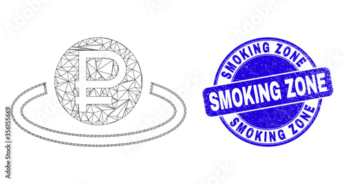 Web mesh rouble area icon and Smoking Zone seal stamp. Blue vector round grunge seal stamp with Smoking Zone text. Abstract carcass mesh polygonal model created from rouble area icon.