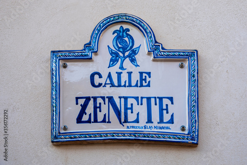 Ceramic name plates for streets in Granada, Andalucia, South of Spain