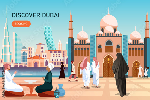 Vector of traditional and modern buildings, landmarks and city skyline in UAE