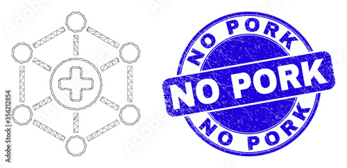 Web mesh medical center links pictogram and No Pork seal stamp. Blue vector round textured seal stamp with No Pork caption.