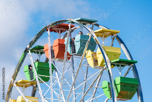 colourful fall fair rides