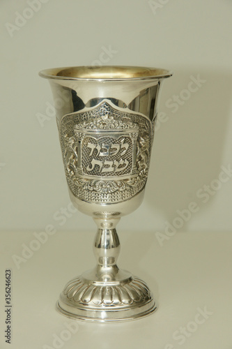 Jewish service item for Saturday Kiddush ceremony