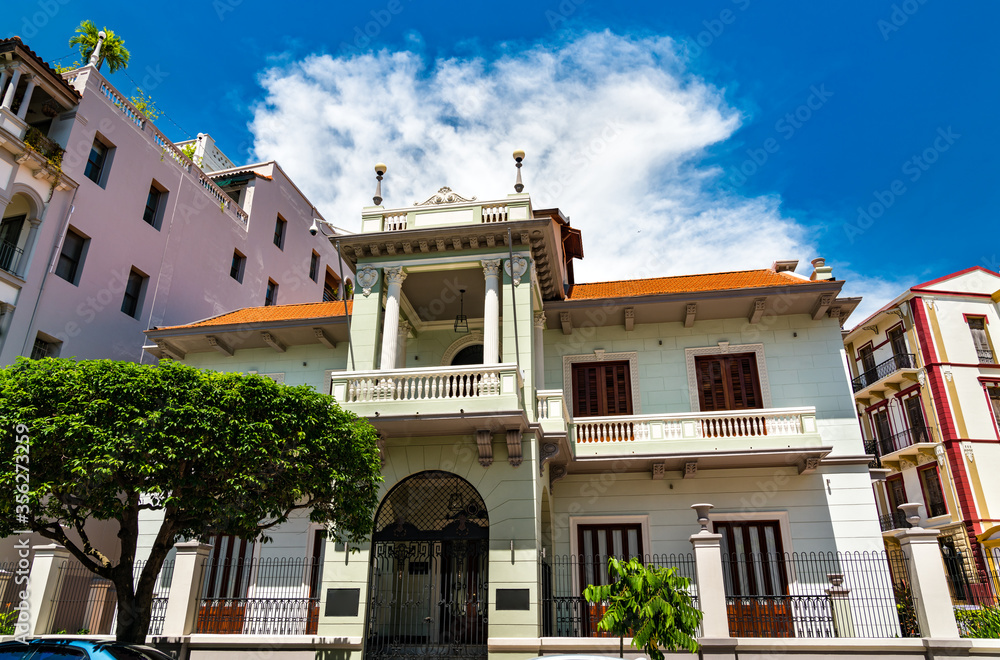 Spanish colonial house in Casco Viejo, Panama City