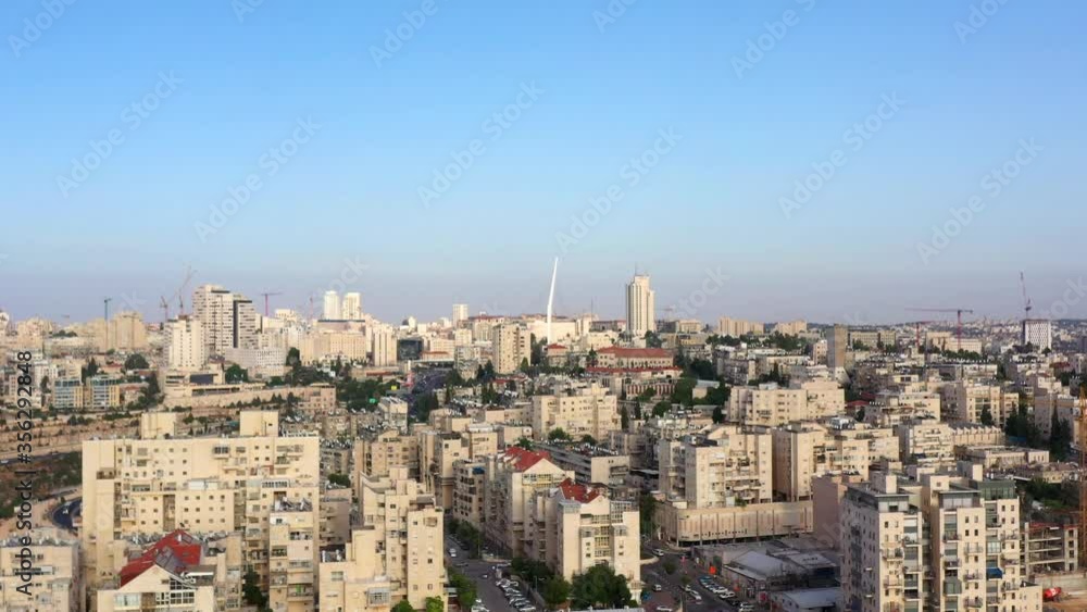 Jerusalem Main Entrance and Chords Bridge- Aerial
Highway 1, Givat Shaul neighbourhood and Chords Bridge in the distance, Israel
Jerusalem Main Entrance and Chords Bridge- Aerial
Highway 1, Givat Shaul neighbourhood and Chords Bridge in the distance, Israel