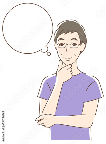 笑顔で想像する男性
