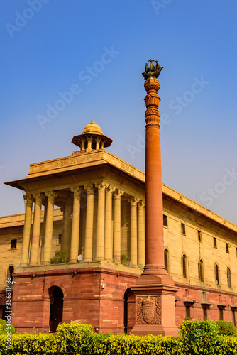 The North Block of the building of the Secretariat. Central Secretariat is where the Cabinet Secretariat is housed, which administers the Government of India on Raisina Hill in New Delhi