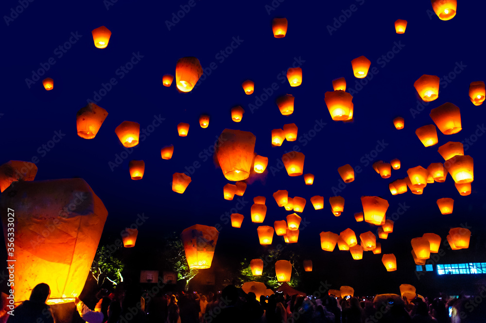 Fototapeta premium PingSi Sky Lantern Festival in Taipei , Taiwan