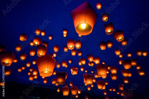PingSi Sky Lantern Festival in Taipei , Taiwan photo