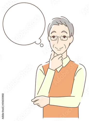 笑顔で想像する男性