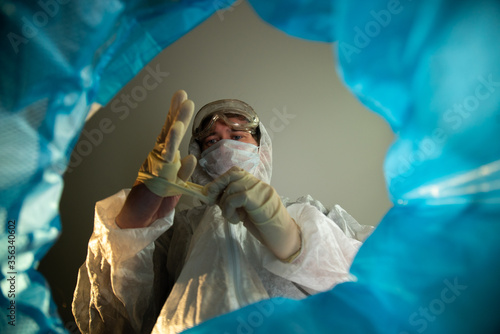 Fotografie End of quarantine victory over the coronavirus