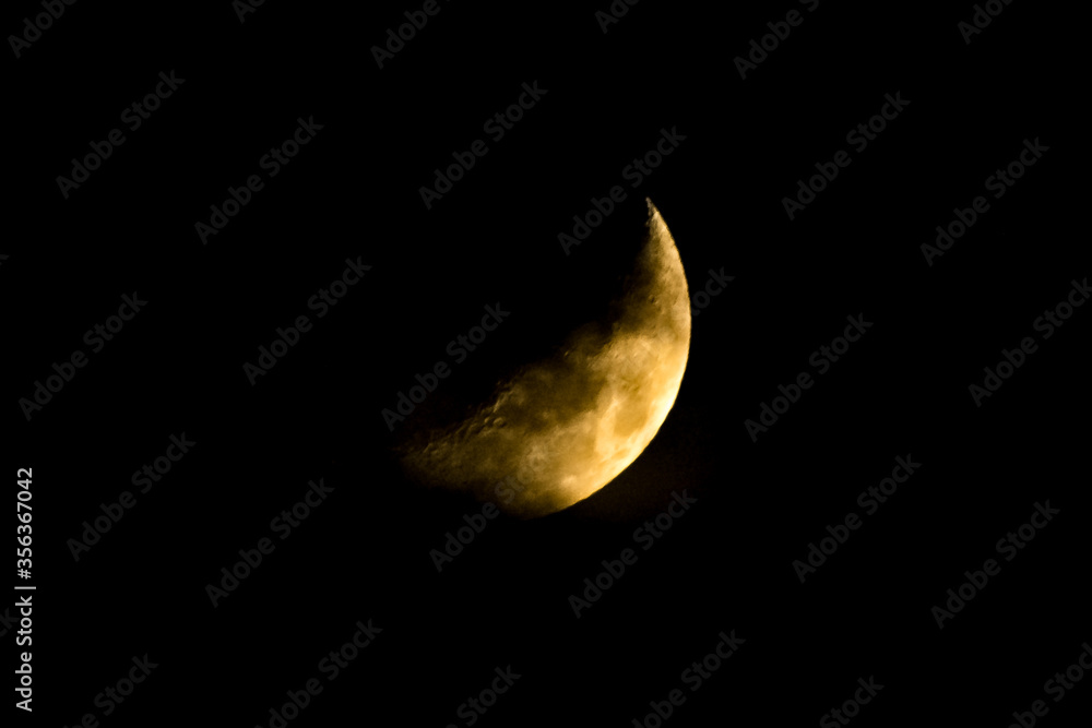 Naklejka premium 月