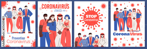 People wear masks to protect themselves from the coronavirus. Image of a group of masked people and the COVID-19 virus. Conceptual set of vector posters for your design. Vector linear illustration.