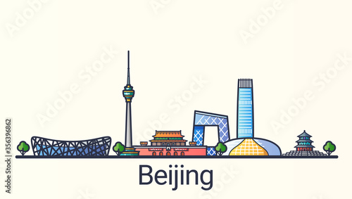 Banner of Beijing city in flat line trendy style. Beijing city line art. All buildings separated and customizable.