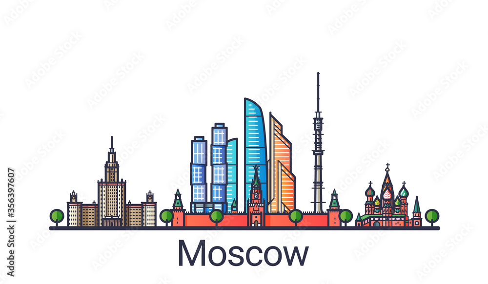 Banner of Moscow city in flat line trendy style. Moscow city line art. All buildings separated and customizable.