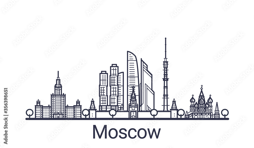 Linear banner of Moscow city. All Moscow buildings - customizable objects with opacity mask, so you can simple change composition and background fill. Line art.
