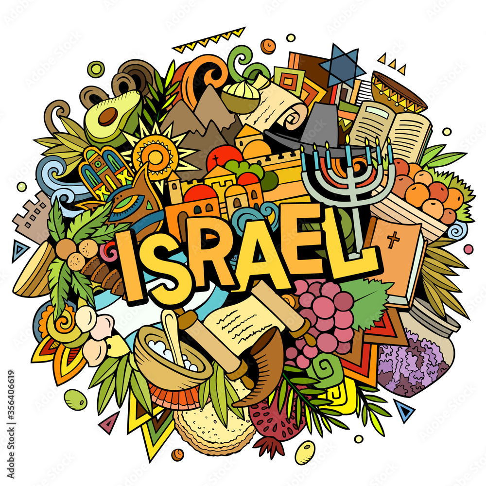 Israel hand drawn cartoon doodles illustration. Funny travel design.