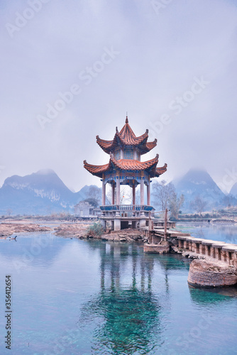 Pavilion in Jingxi, Guangxi, China © xiaoliangge