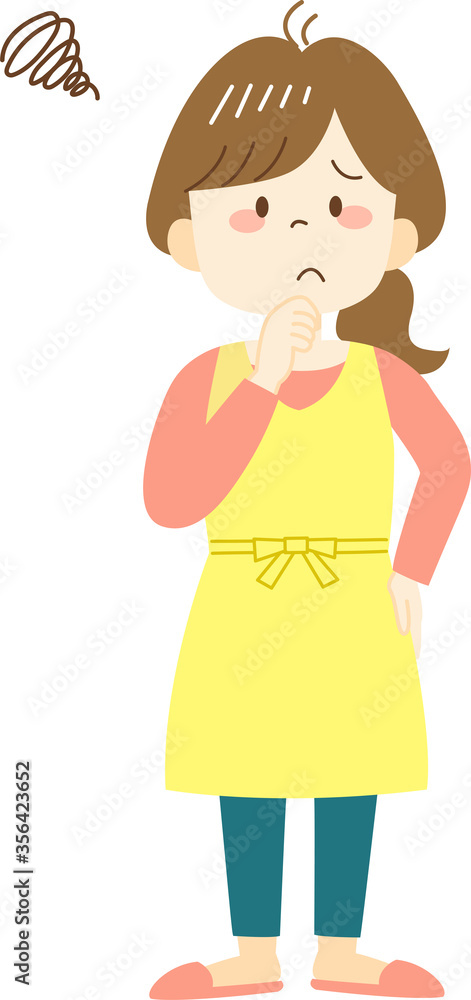 Thinking young woman in yellow apron Thinking young woman in yellow apron