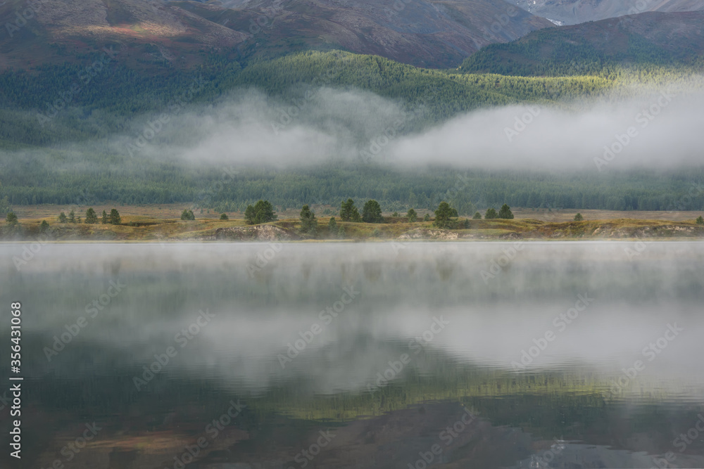 mountains lake fog trees forest reflection