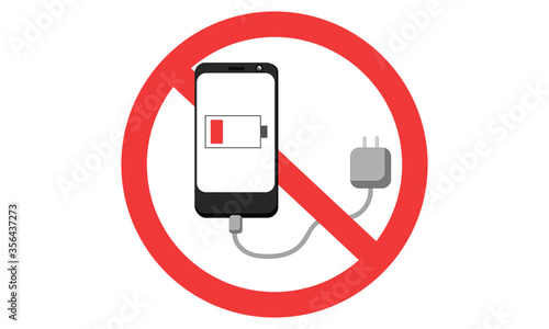 充電禁止