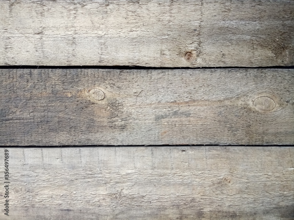 Fototapeta premium texture of horizontal old unpolished boards
