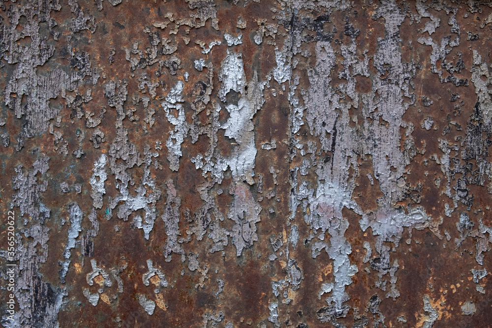 old rusty metal plate with white peeled paint and scratches. rough surface texture old rusty metal plate with white peeled paint and scratches. rough surface texture