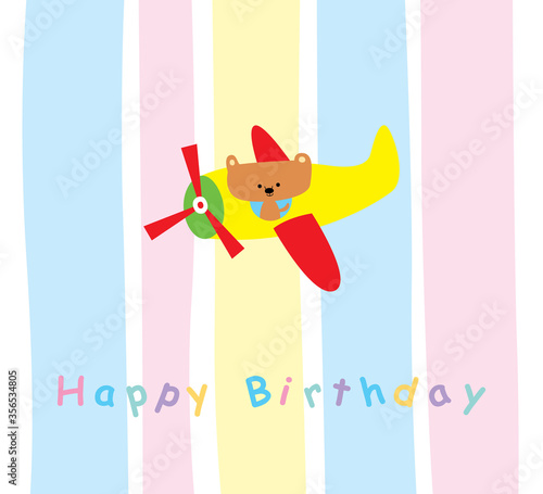 teddy bear with aeroplant happy birthday greeting card
